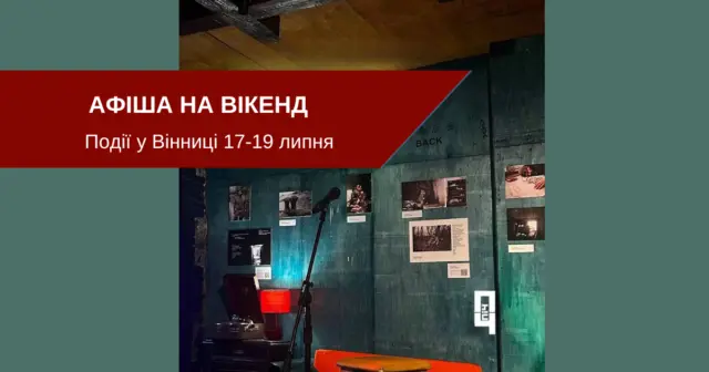опис test-image