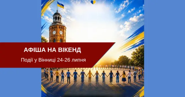 опис test-image