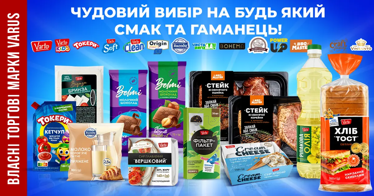 Зображення до новини