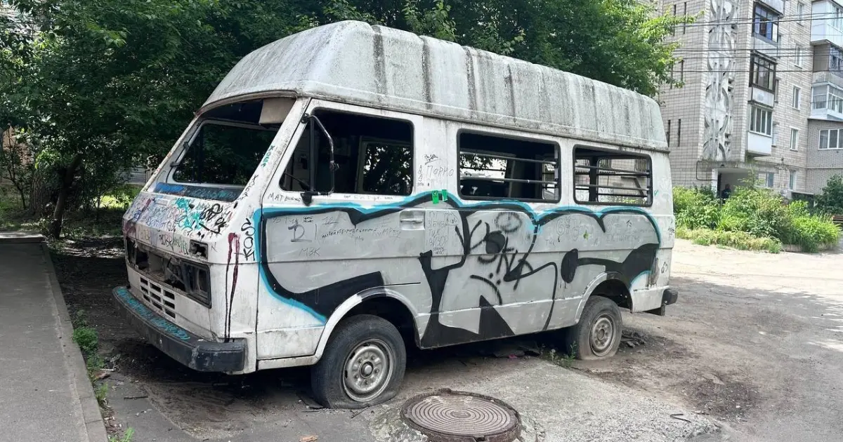 Зображення до новини