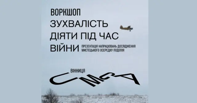 опис test-image