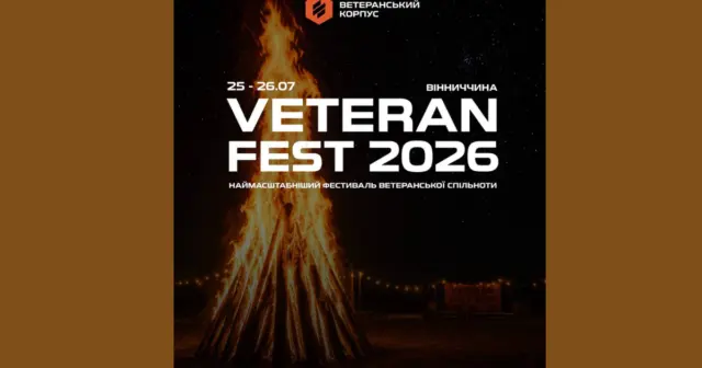 опис test-image