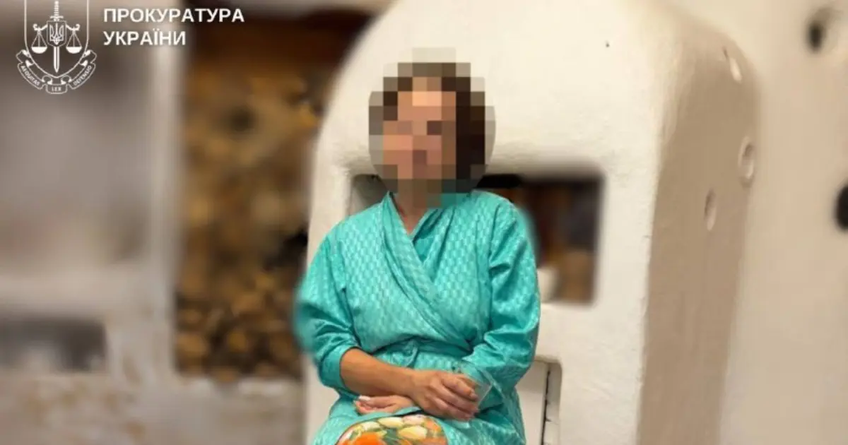 Зображення до новини