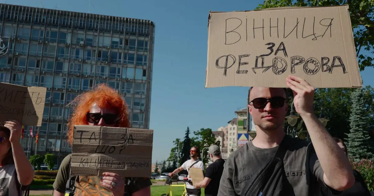 Зображення до новини
