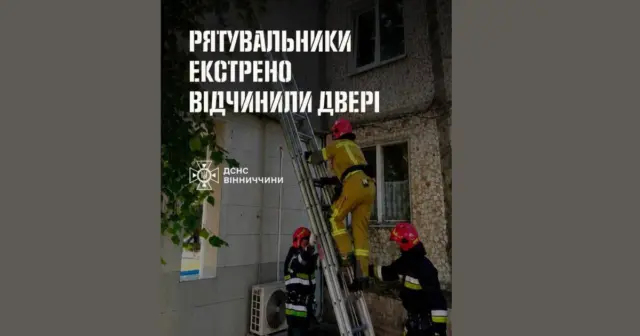 опис test-image