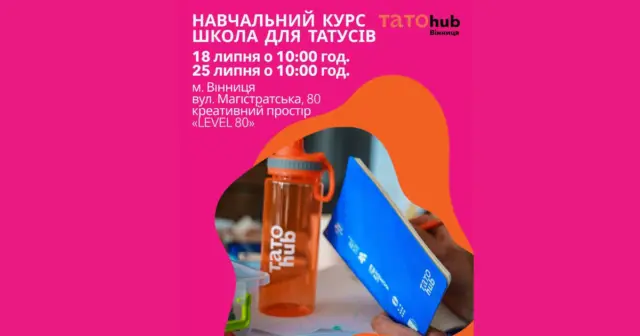 опис test-image