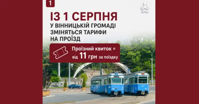 опис test-image