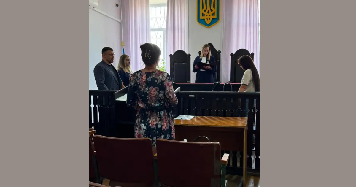 Зображення до новини