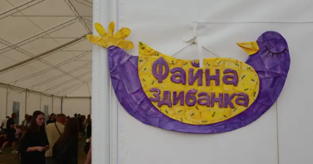 опис test-image
