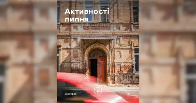 опис test-image