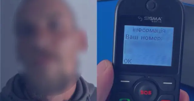 опис test-image