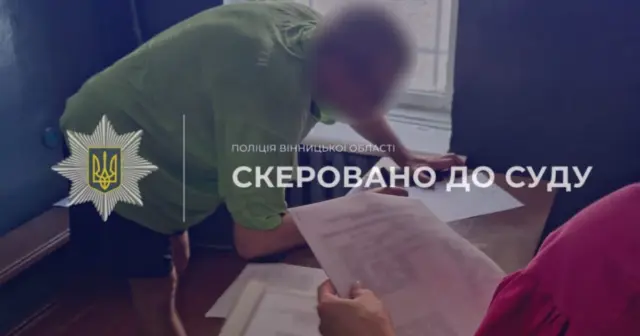 опис test-image