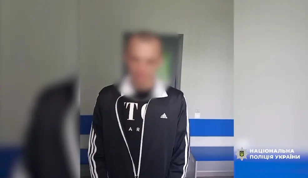 Зображення до новини