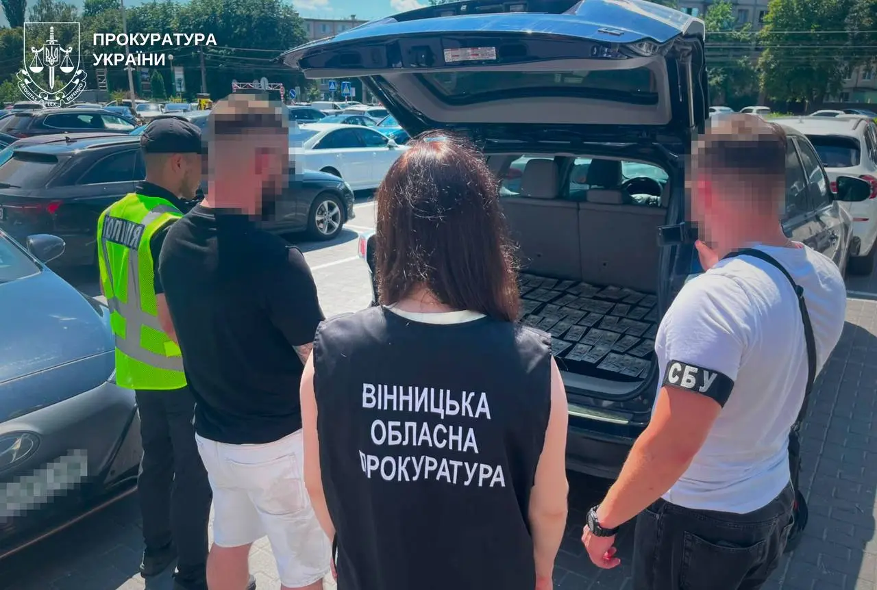 Зображення до новини