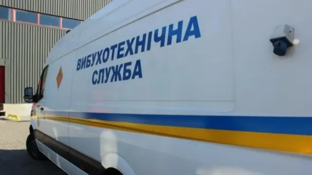 опис test-image