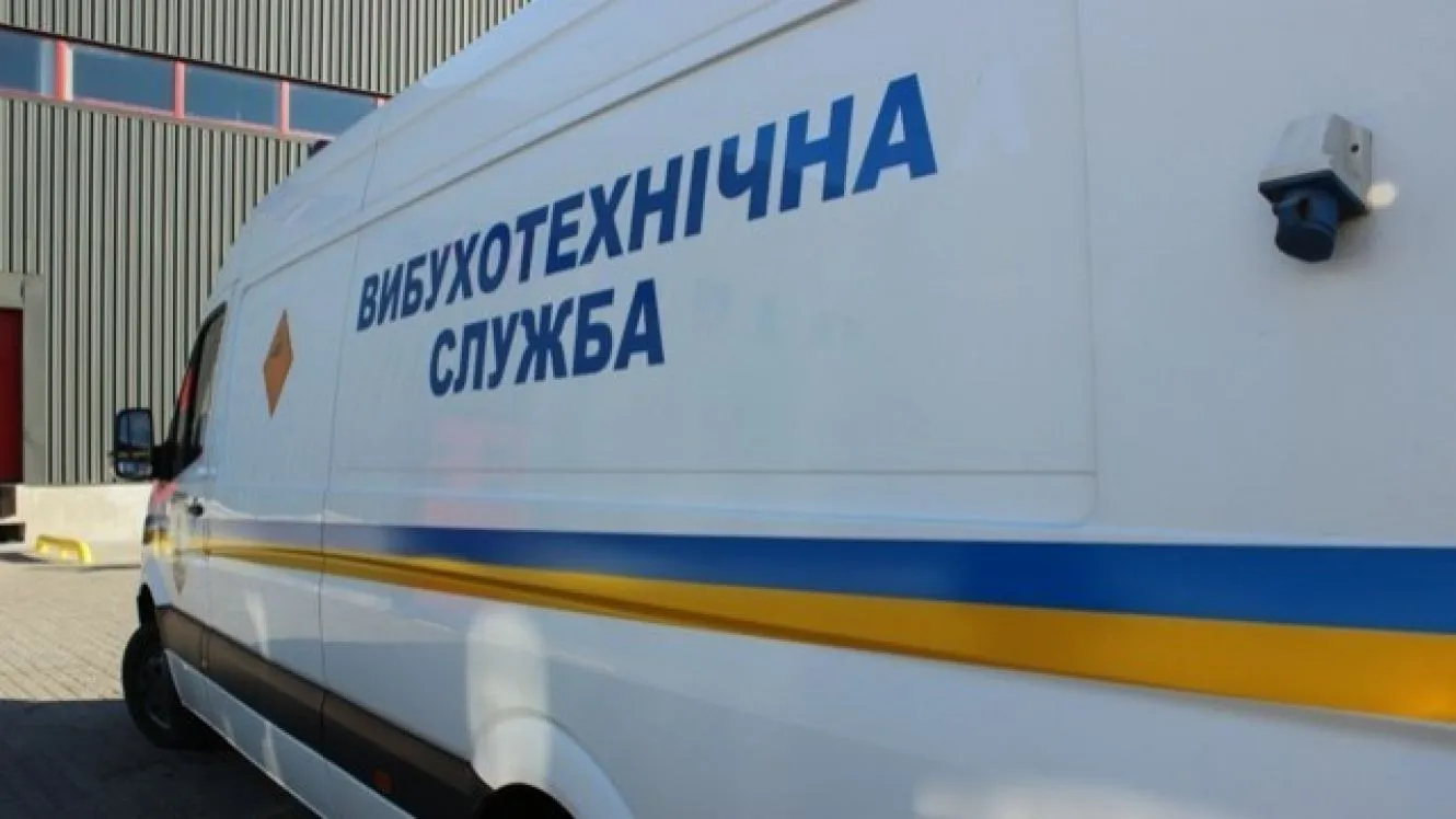 Зображення до новини