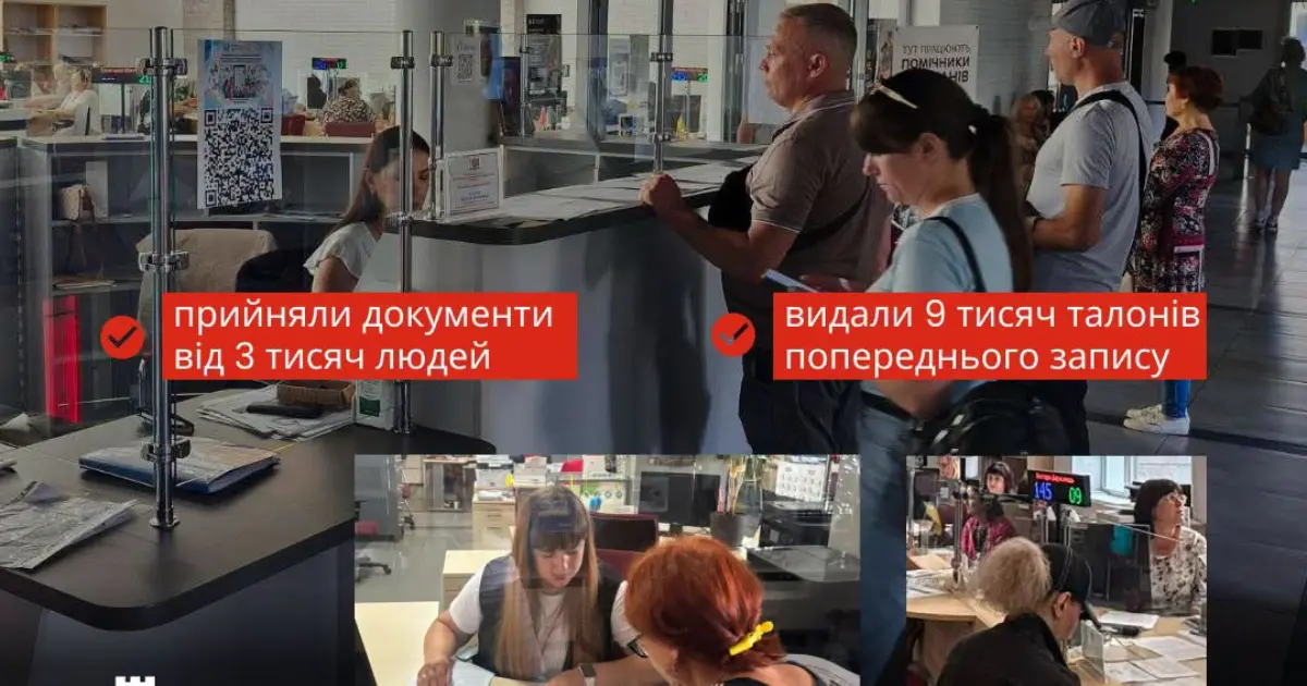 test-image-5