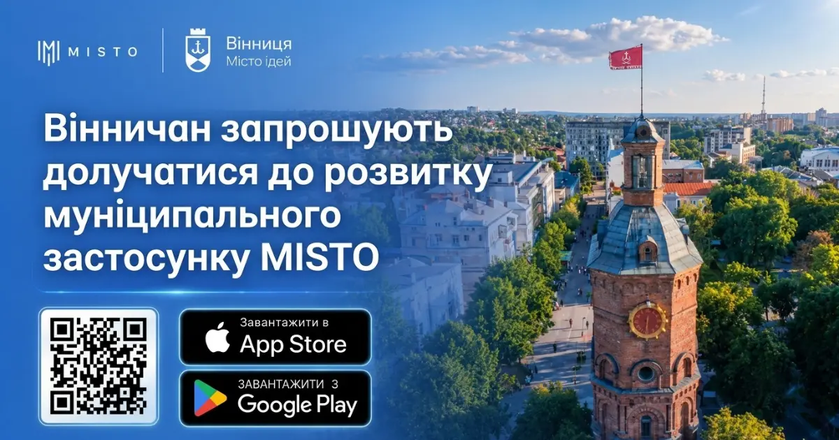 test-image-5