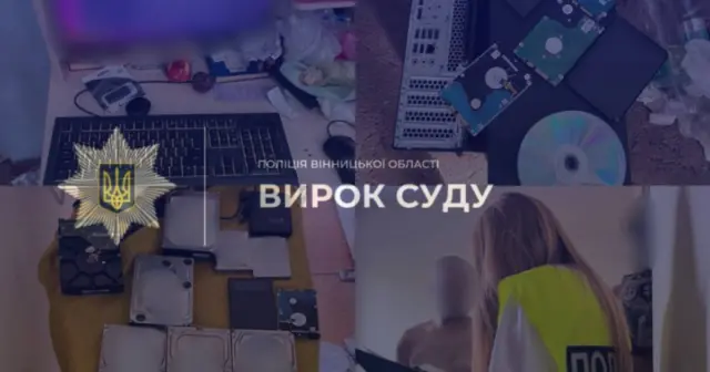 опис test-image
