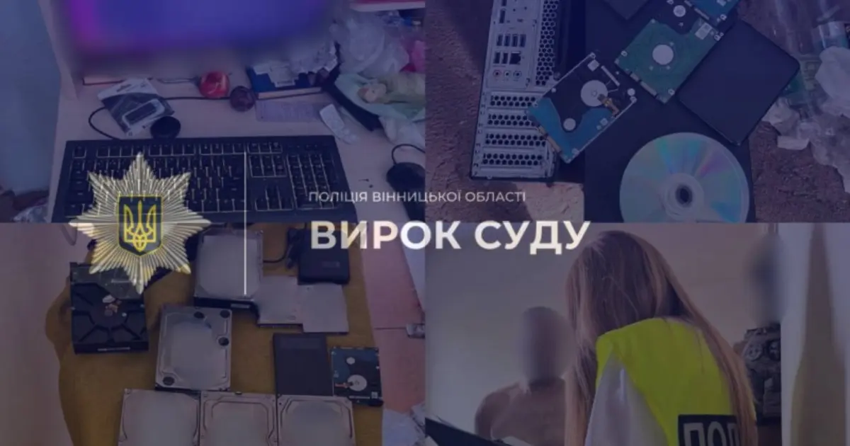 test-image-5