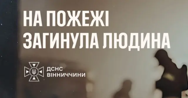 опис test-image