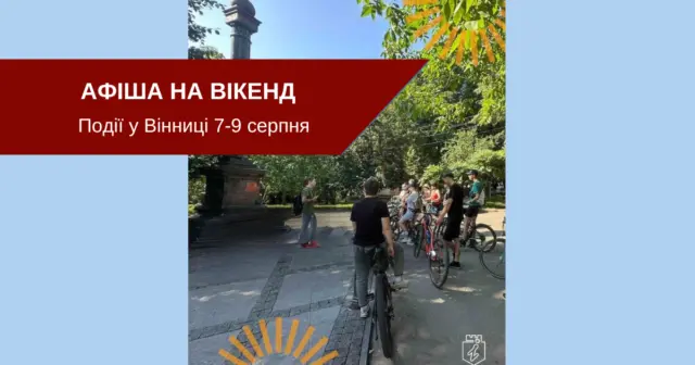 опис test-image