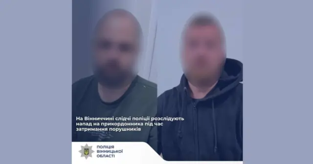опис test-image