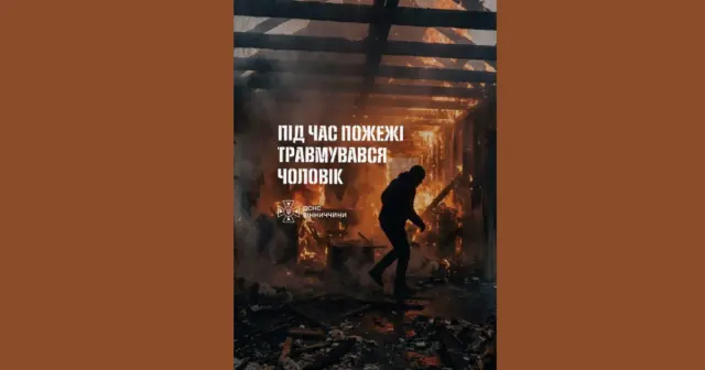 опис test-image