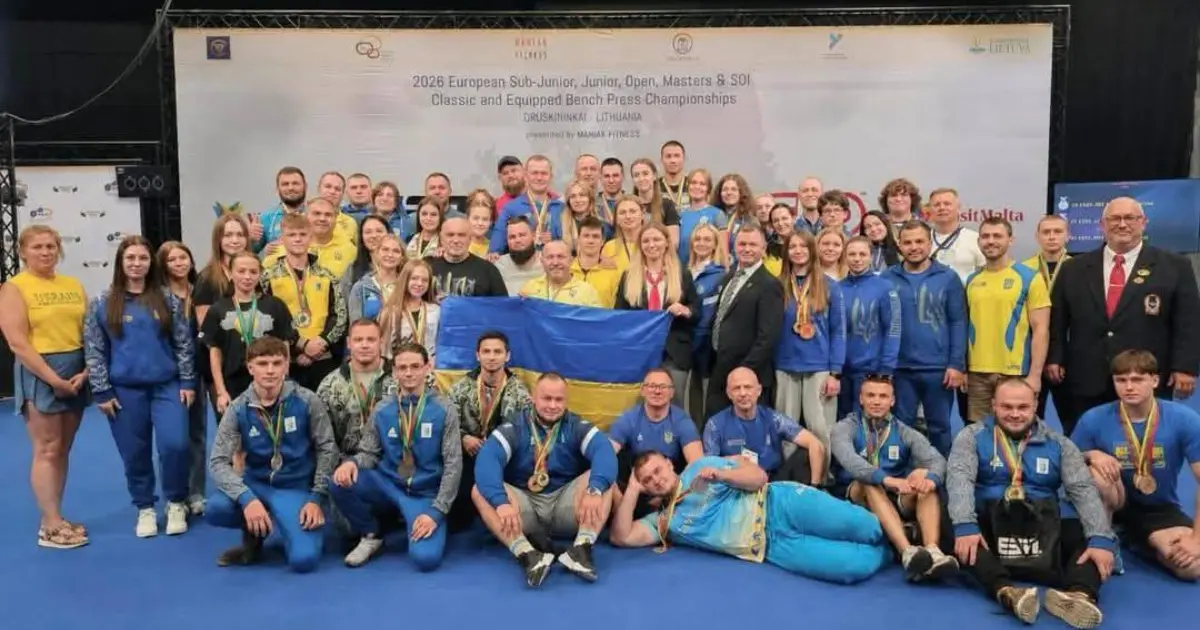 Зображення до новини