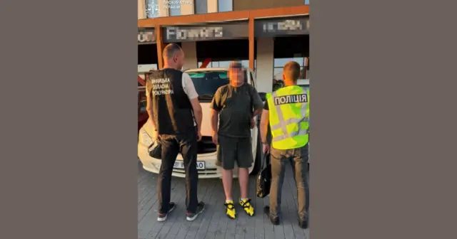 опис test-image