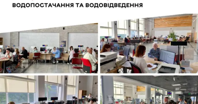 опис test-image