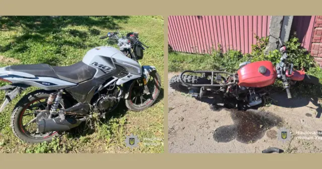 опис test-image