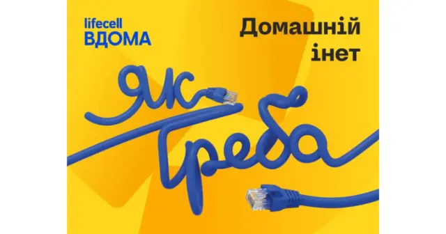 опис test-image