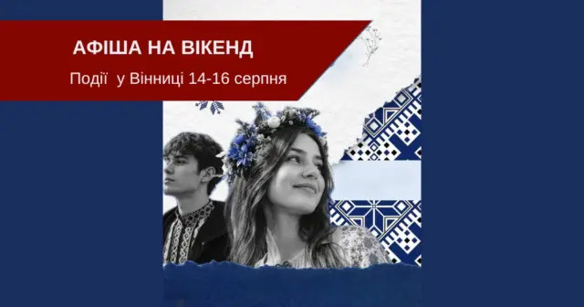 опис test-image