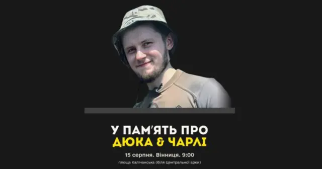 опис test-image