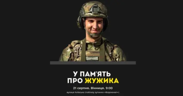 опис test-image