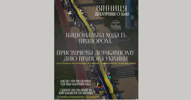опис test-image