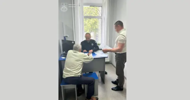 опис test-image