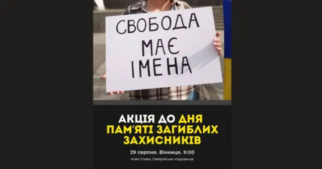 опис test-image