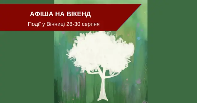 опис test-image