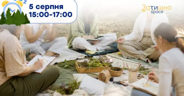 опис test-image