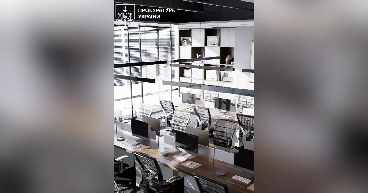 Зображення до новини