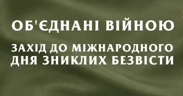 опис test-image