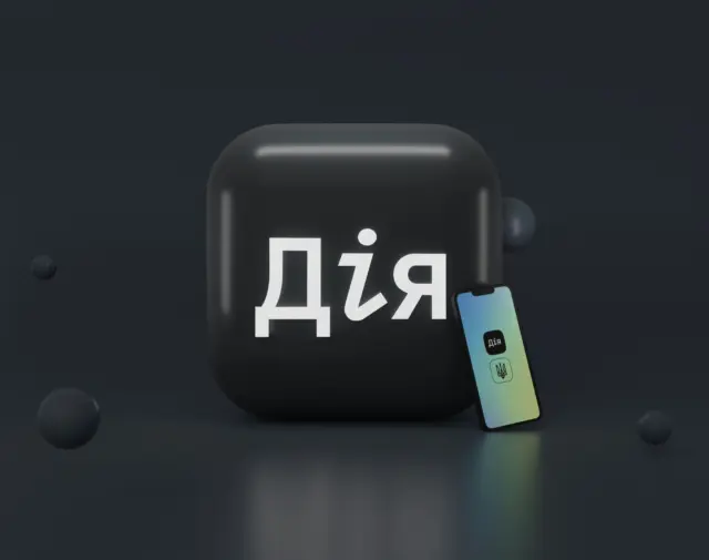 опис test-image