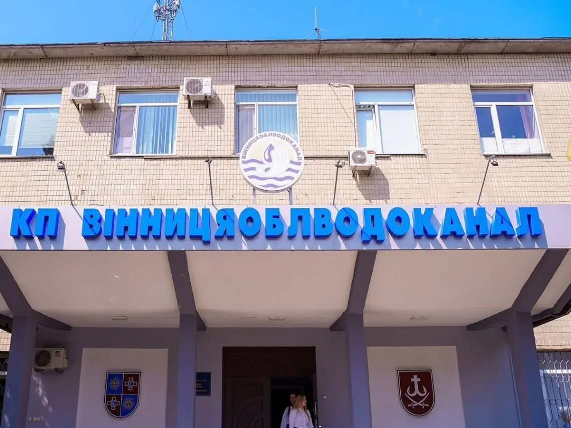 Вінницька міськрада спрямувала понад 30 мільйонів гривень для облводоканалу