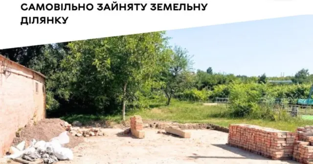 опис test-image