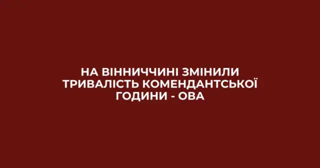 опис test-image