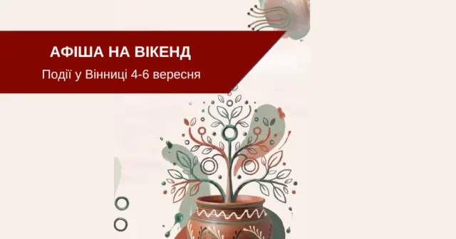 опис test-image