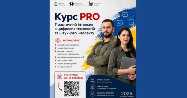 опис test-image