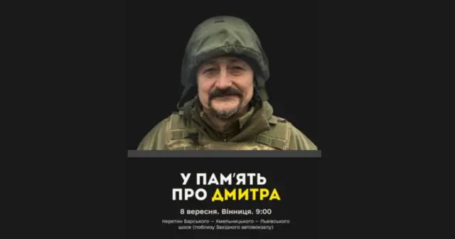 опис test-image
